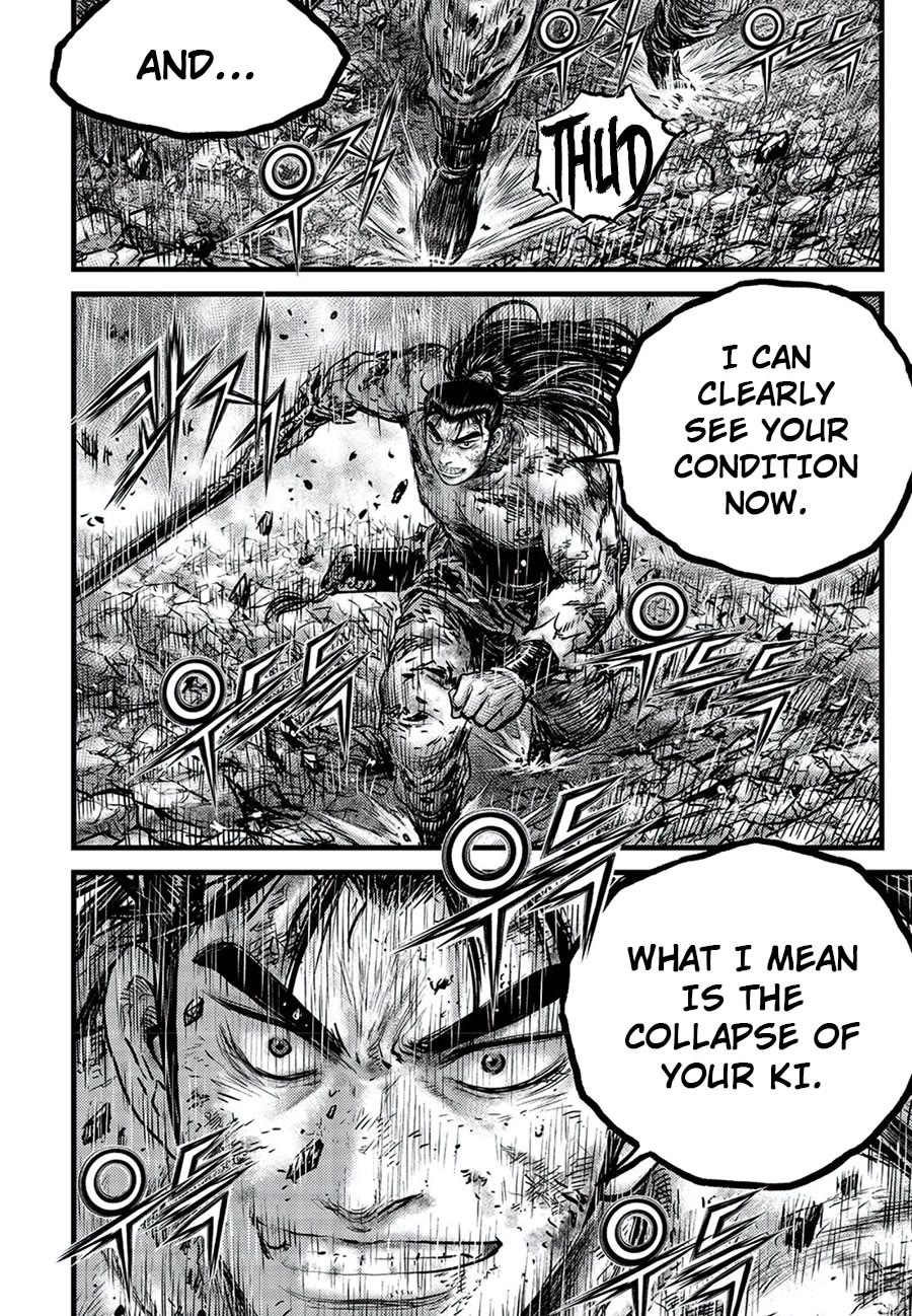 Ruler of the Land Chapter 674 - Page 4