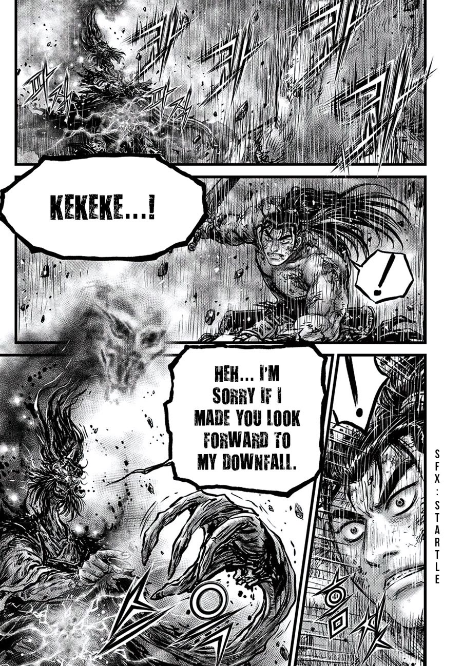 Ruler of the Land Chapter 674 - Page 5