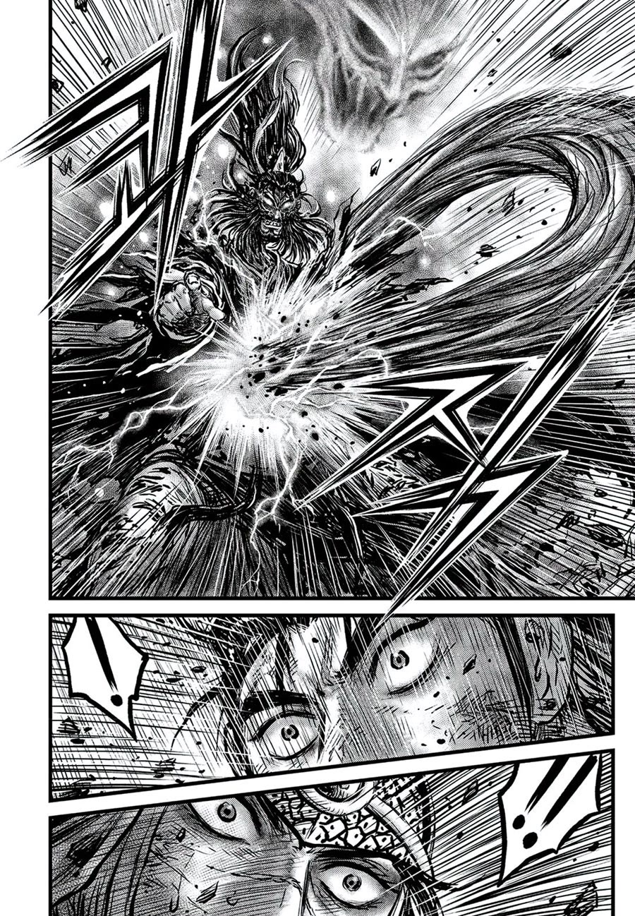 Ruler of the Land Chapter 674 - Page 6