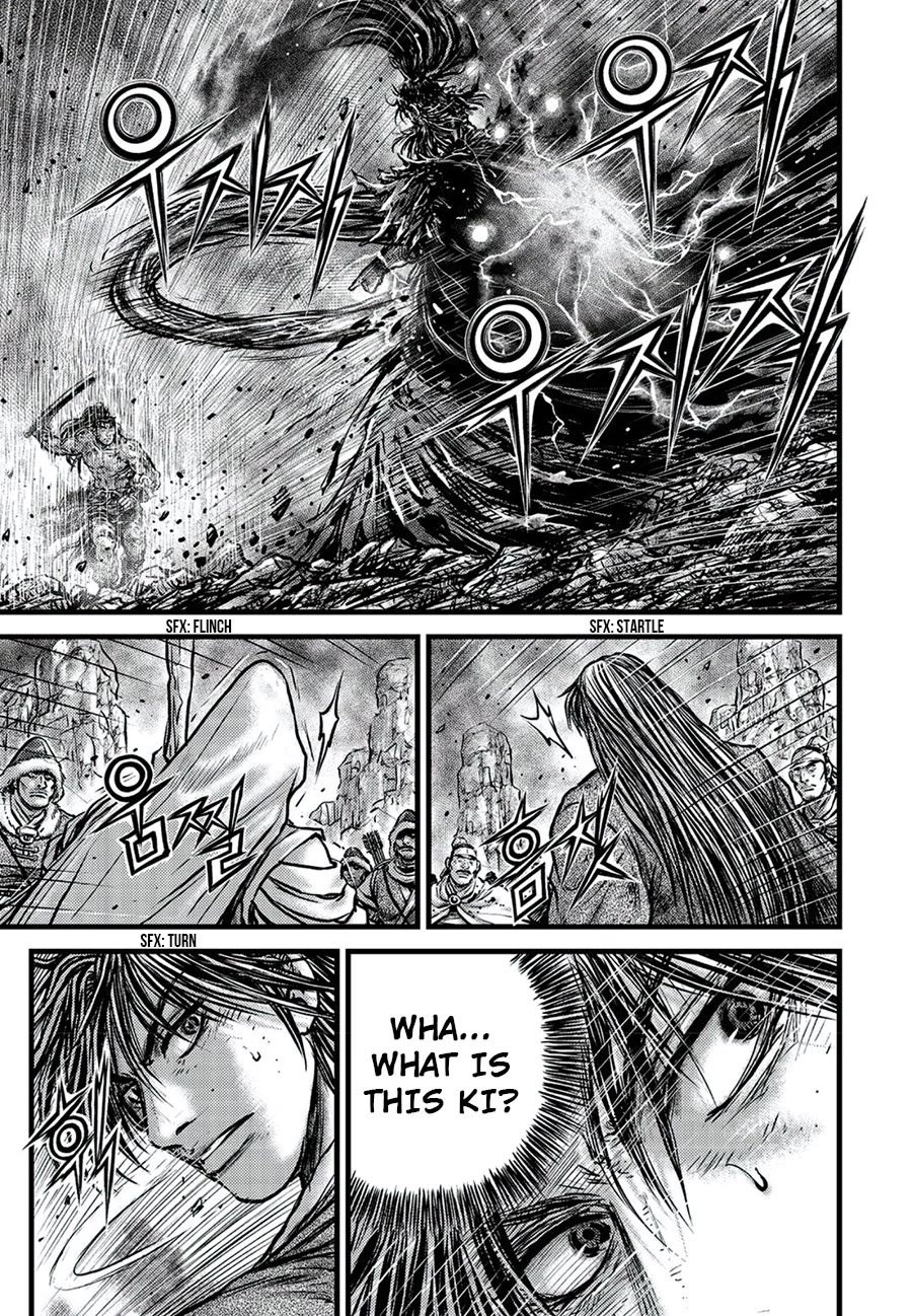 Ruler of the Land Chapter 674 - Page 7