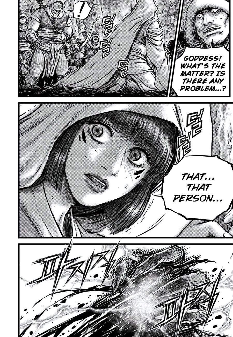 Ruler of the Land Chapter 674 - Page 8