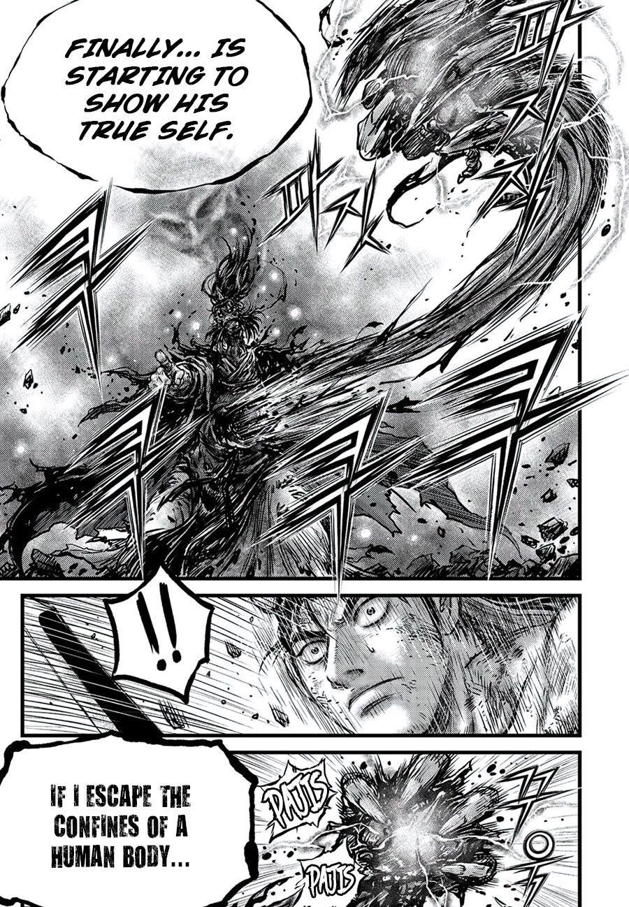 Ruler of the Land Chapter 674 - Page 9