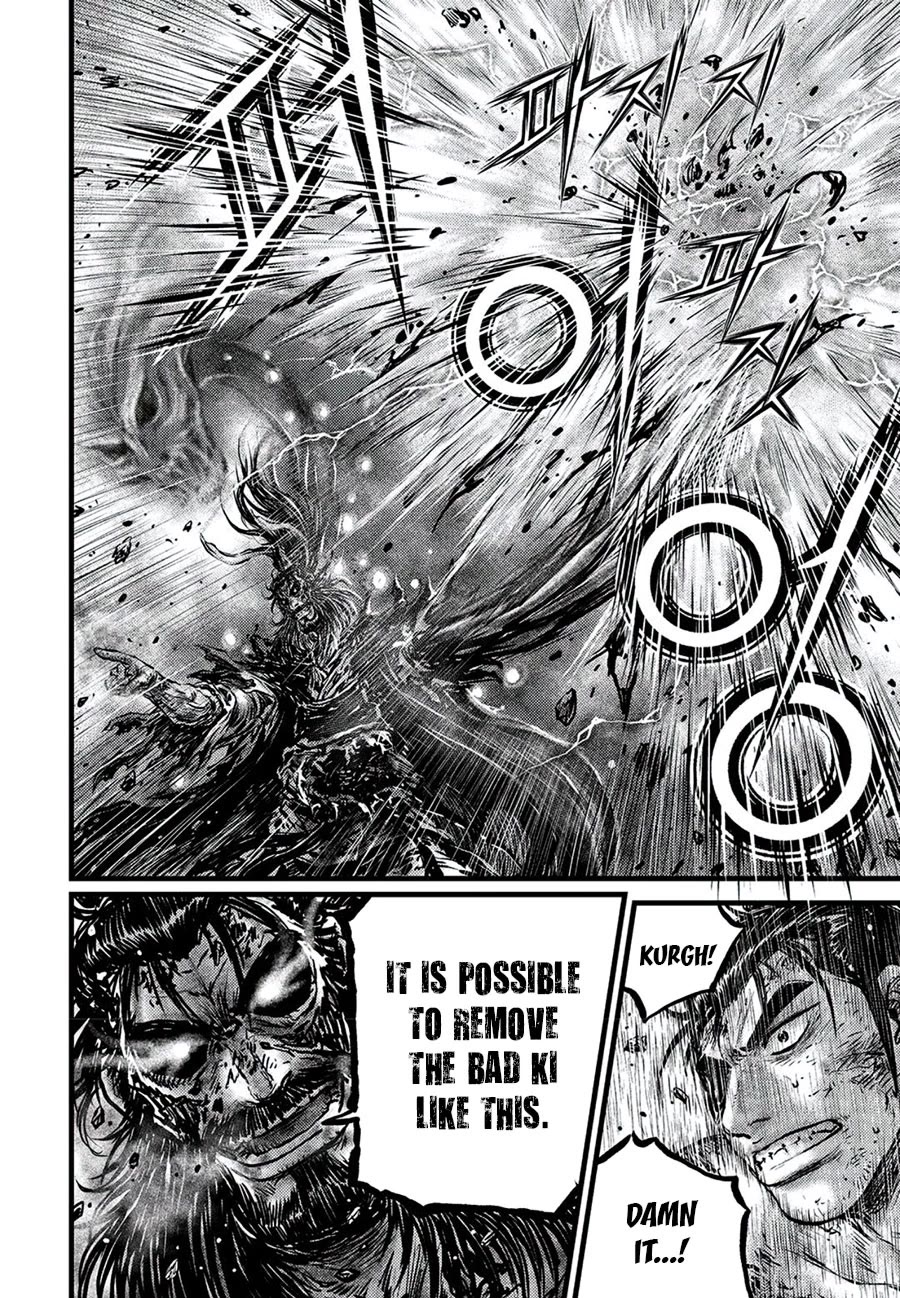 Ruler of the Land Chapter 674 - Page 10