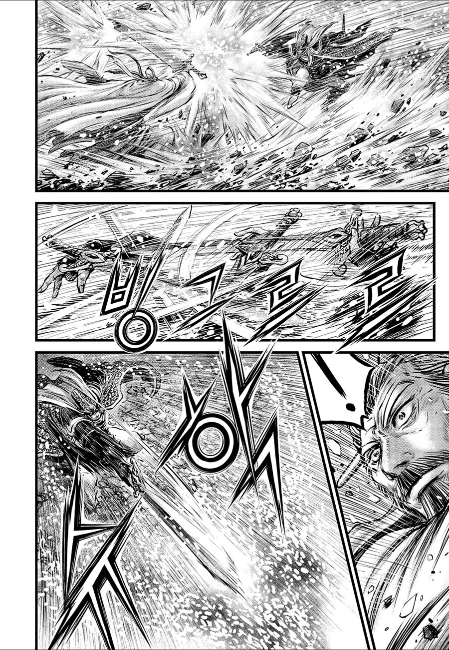 Ruler of the Land Chapter 675 - Page 12