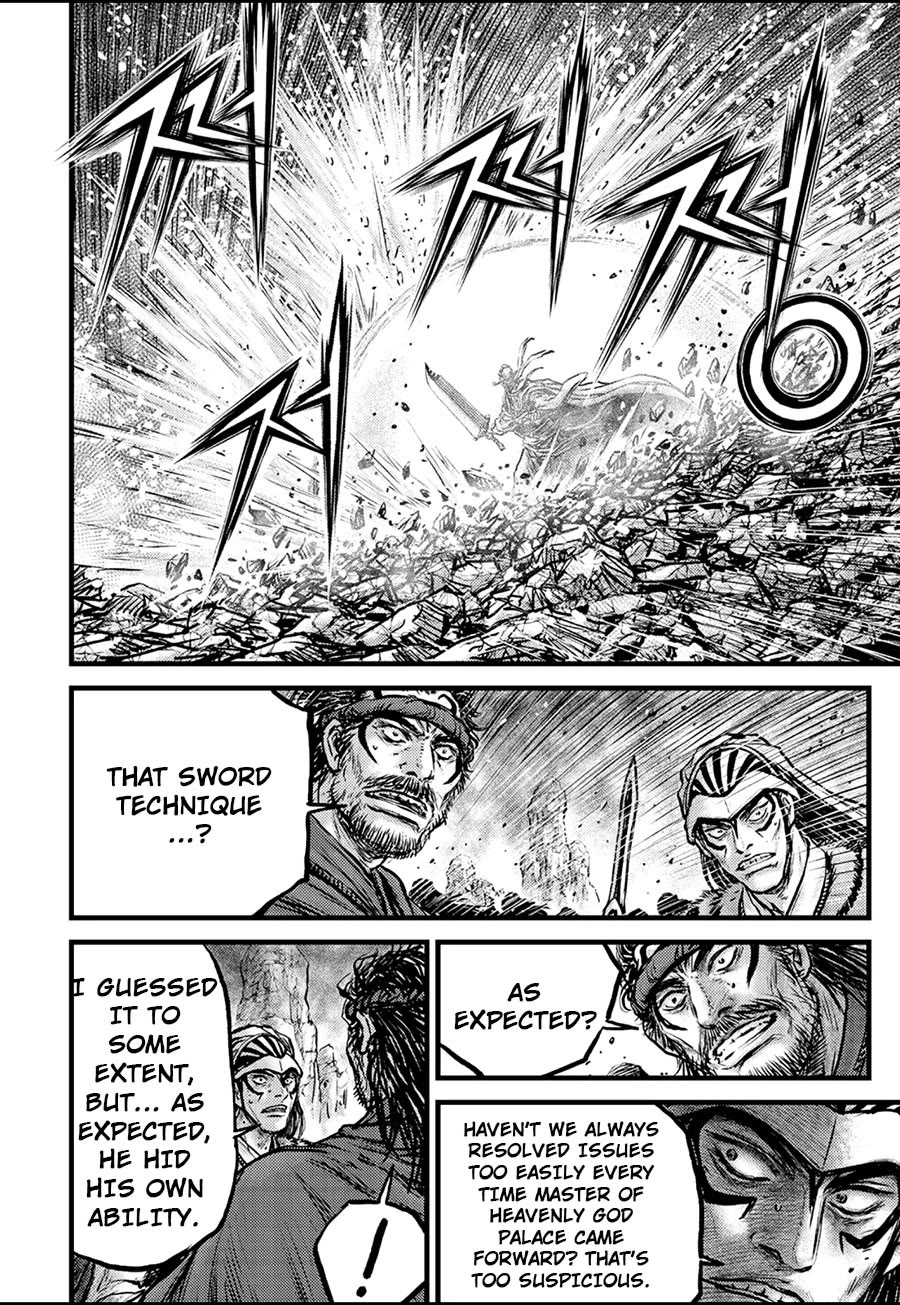 Ruler of the Land Chapter 675 - Page 14