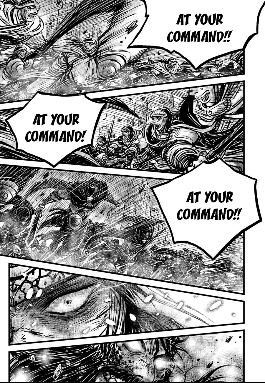 Ruler of the Land Chapter 675 - Page 5