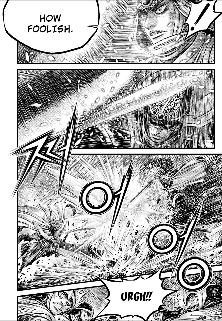 Ruler of the Land Chapter 675 - Page 6
