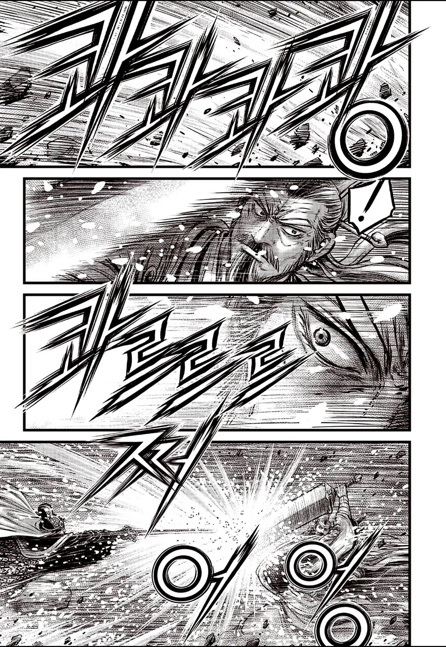 Ruler of the Land Chapter 676 - Page 11