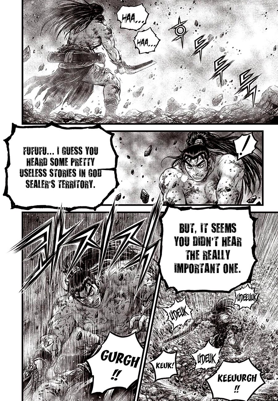 Ruler of the Land Chapter 676 - Page 12