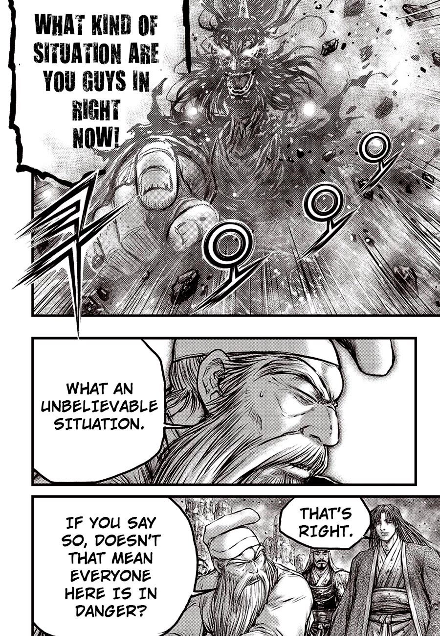 Ruler of the Land Chapter 676 - Page 14
