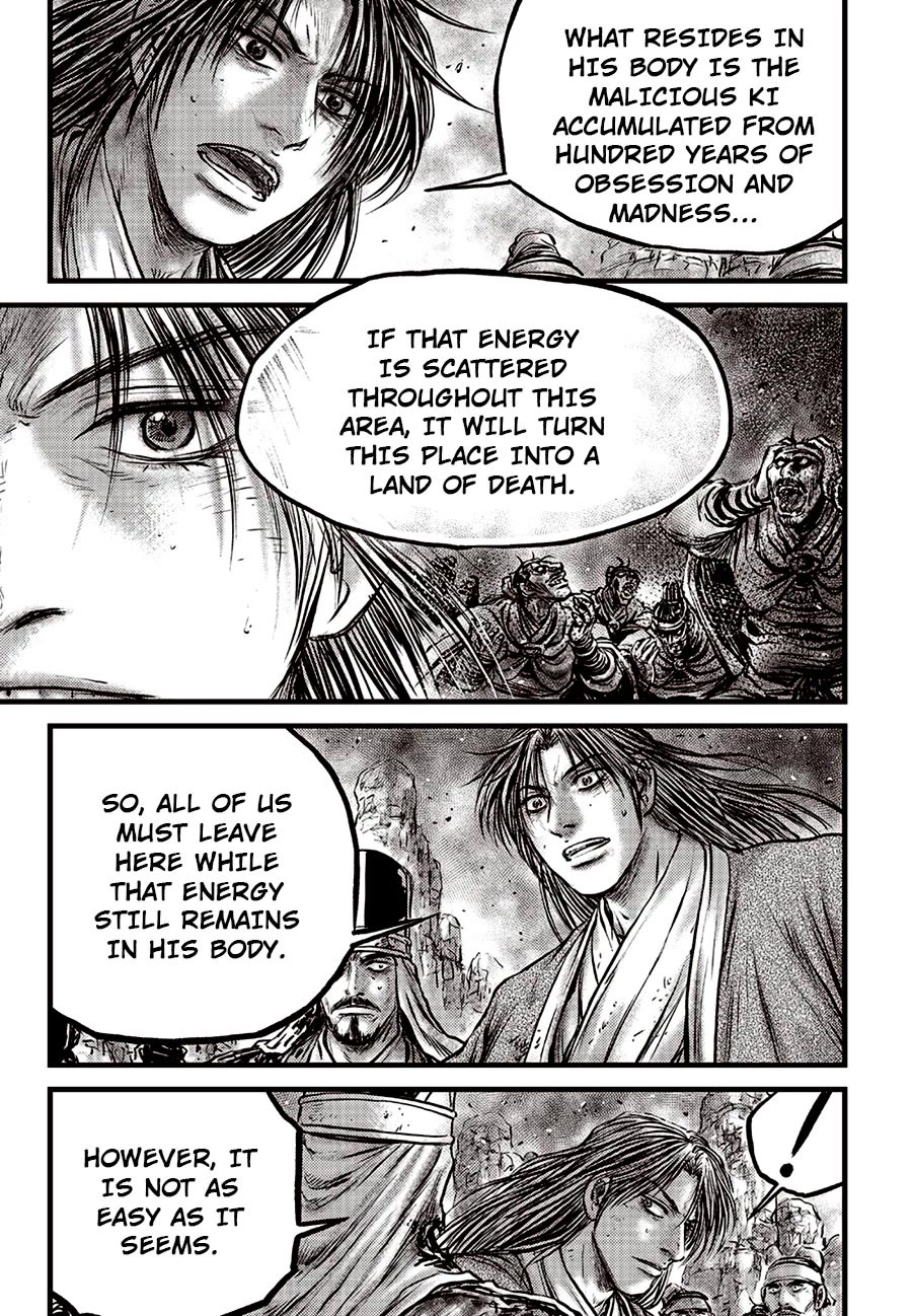 Ruler of the Land Chapter 676 - Page 15