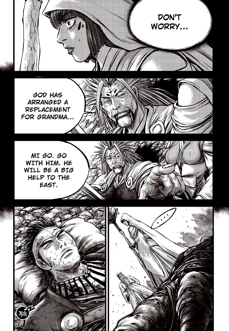 Ruler of the Land Chapter 676 - Page 19