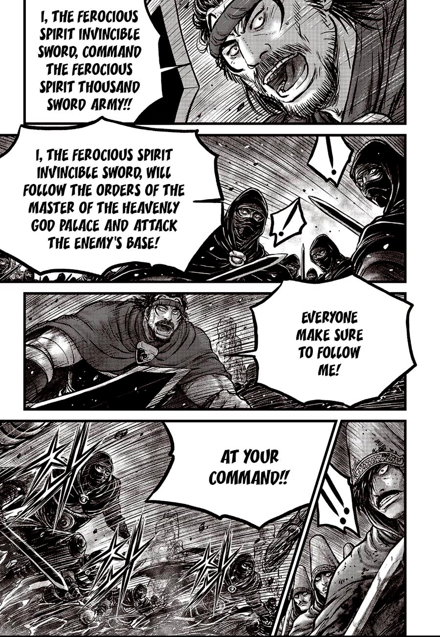 Ruler of the Land Chapter 676 - Page 3