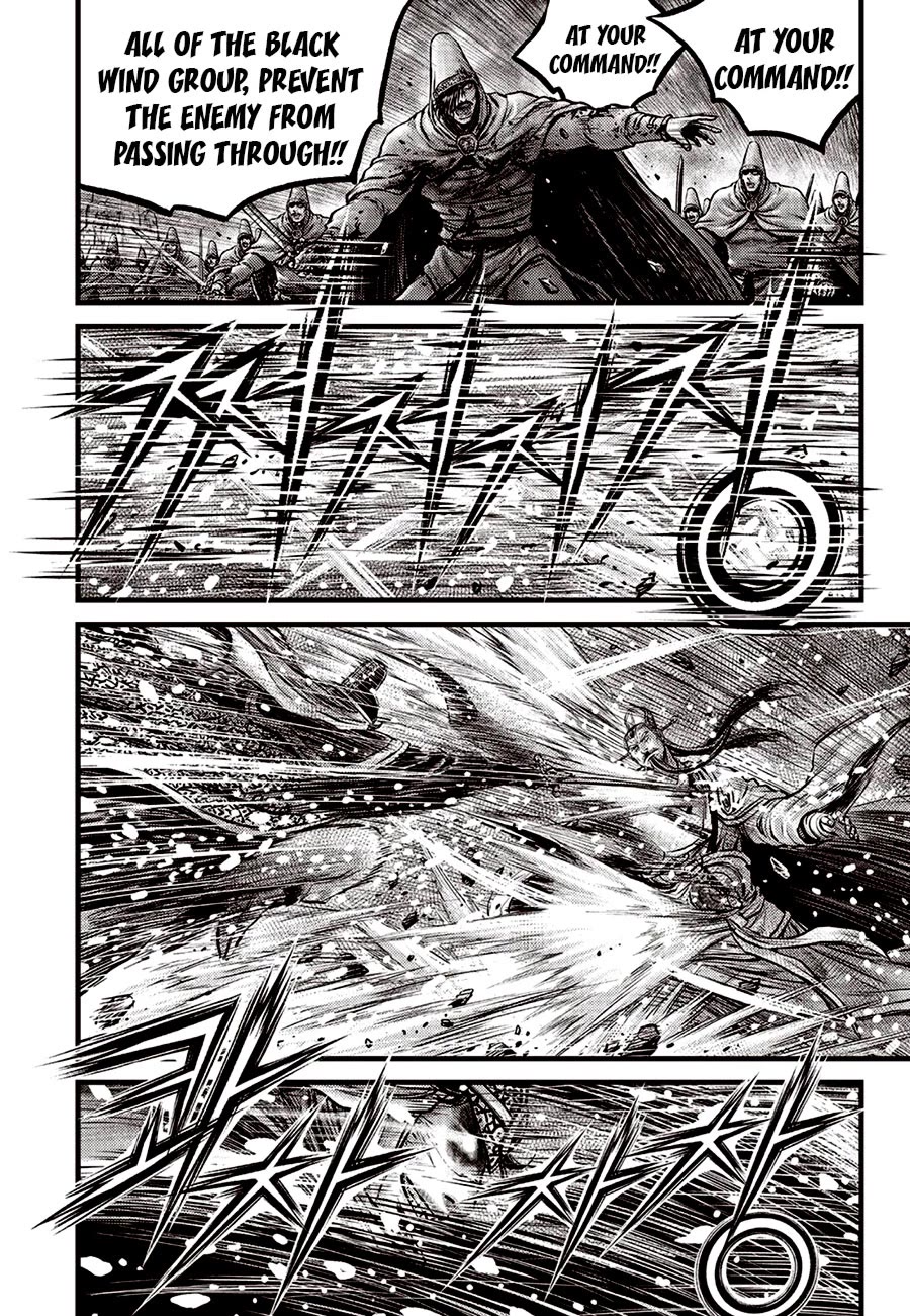Ruler of the Land Chapter 676 - Page 4