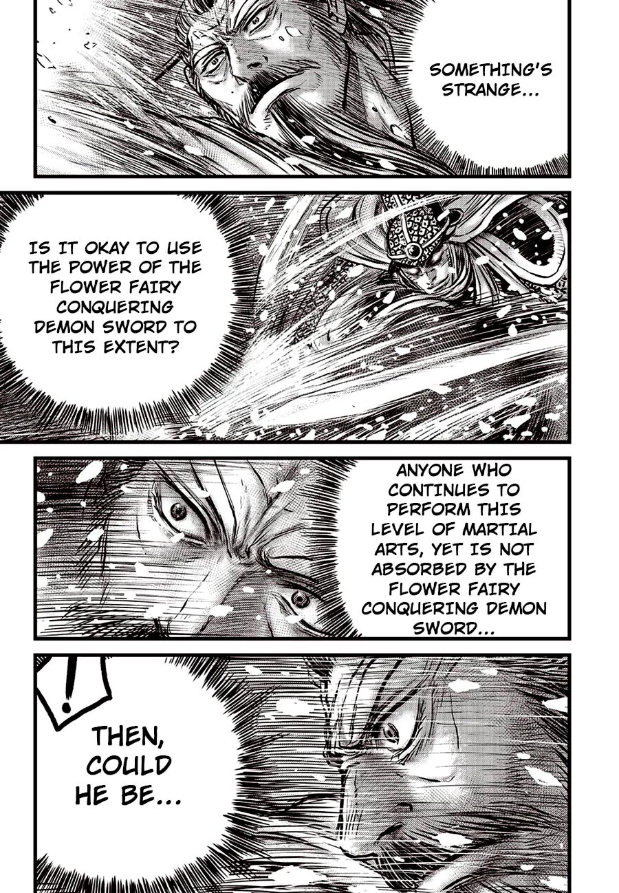 Ruler of the Land Chapter 676 - Page 5