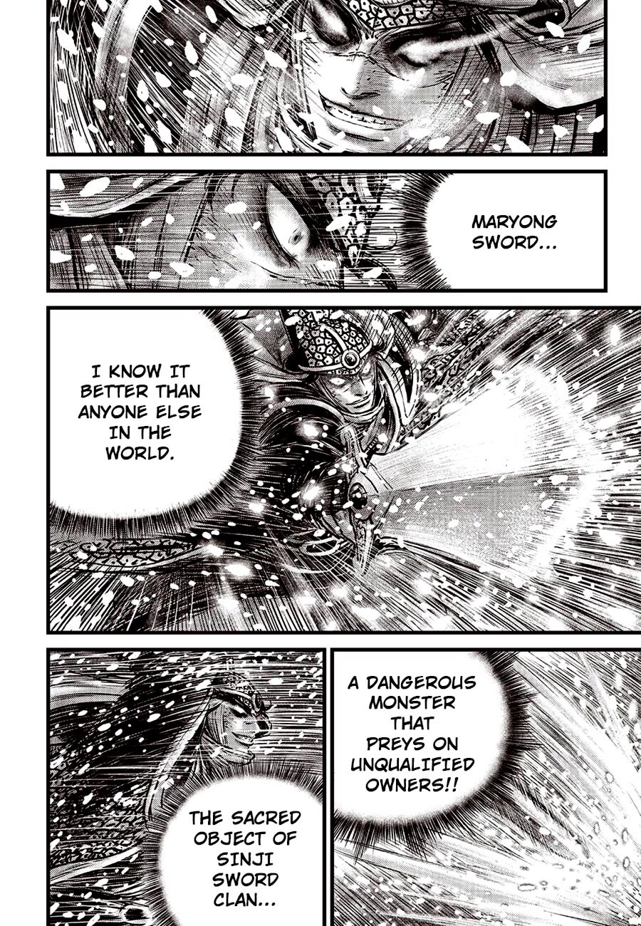 Ruler of the Land Chapter 676 - Page 6