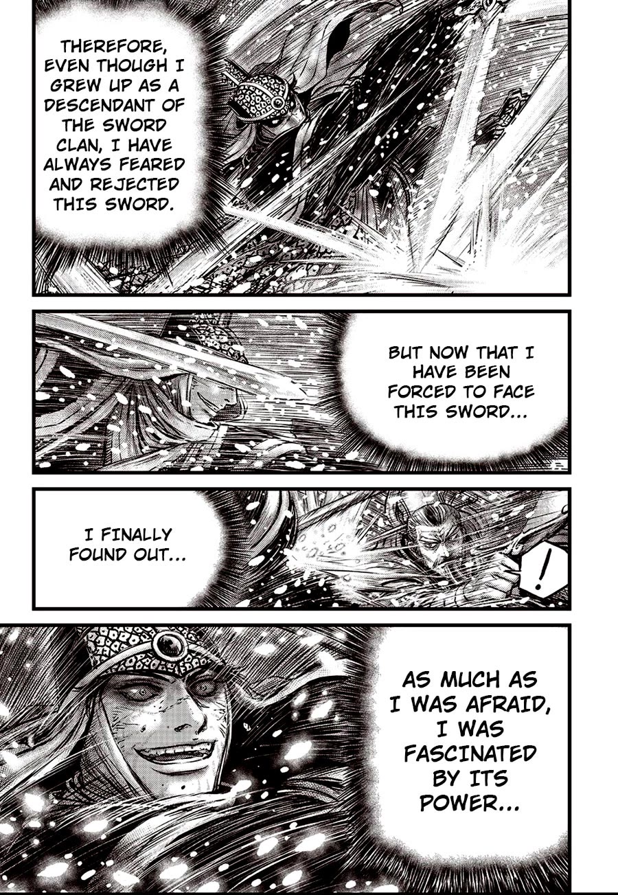 Ruler of the Land Chapter 676 - Page 7