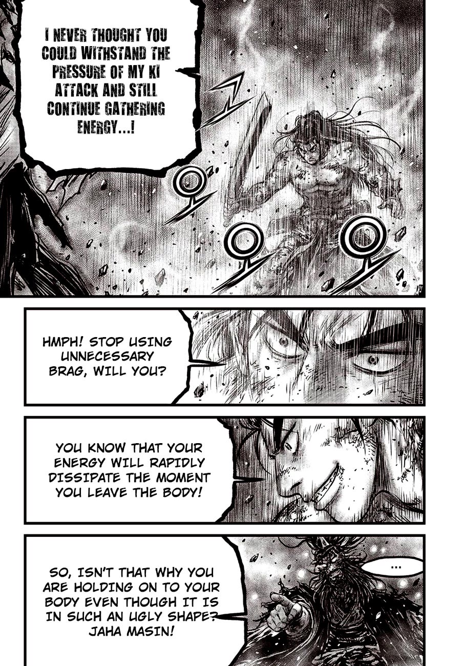Ruler of the Land Chapter 676 - Page 9