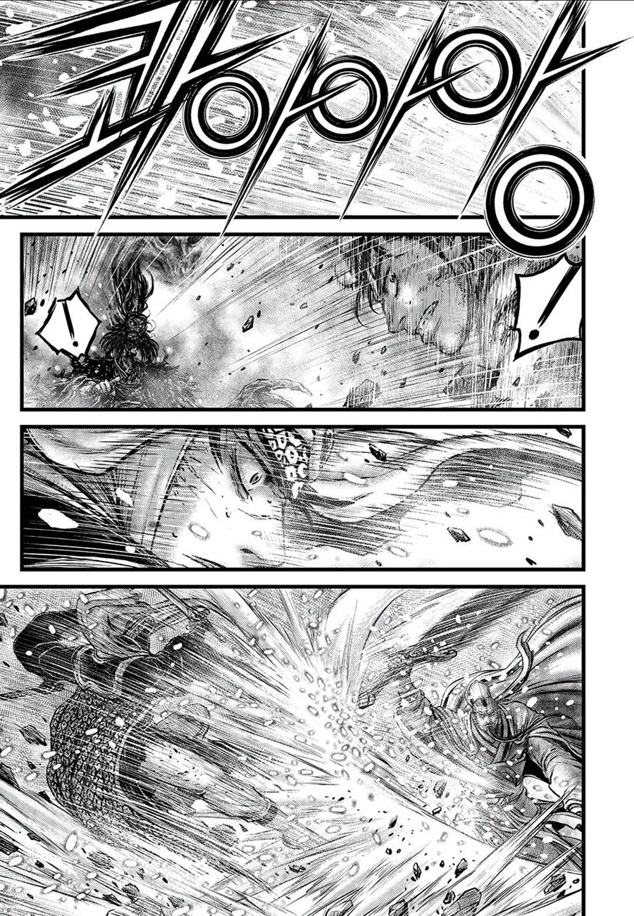 Ruler of the Land Chapter 677 - Page 11