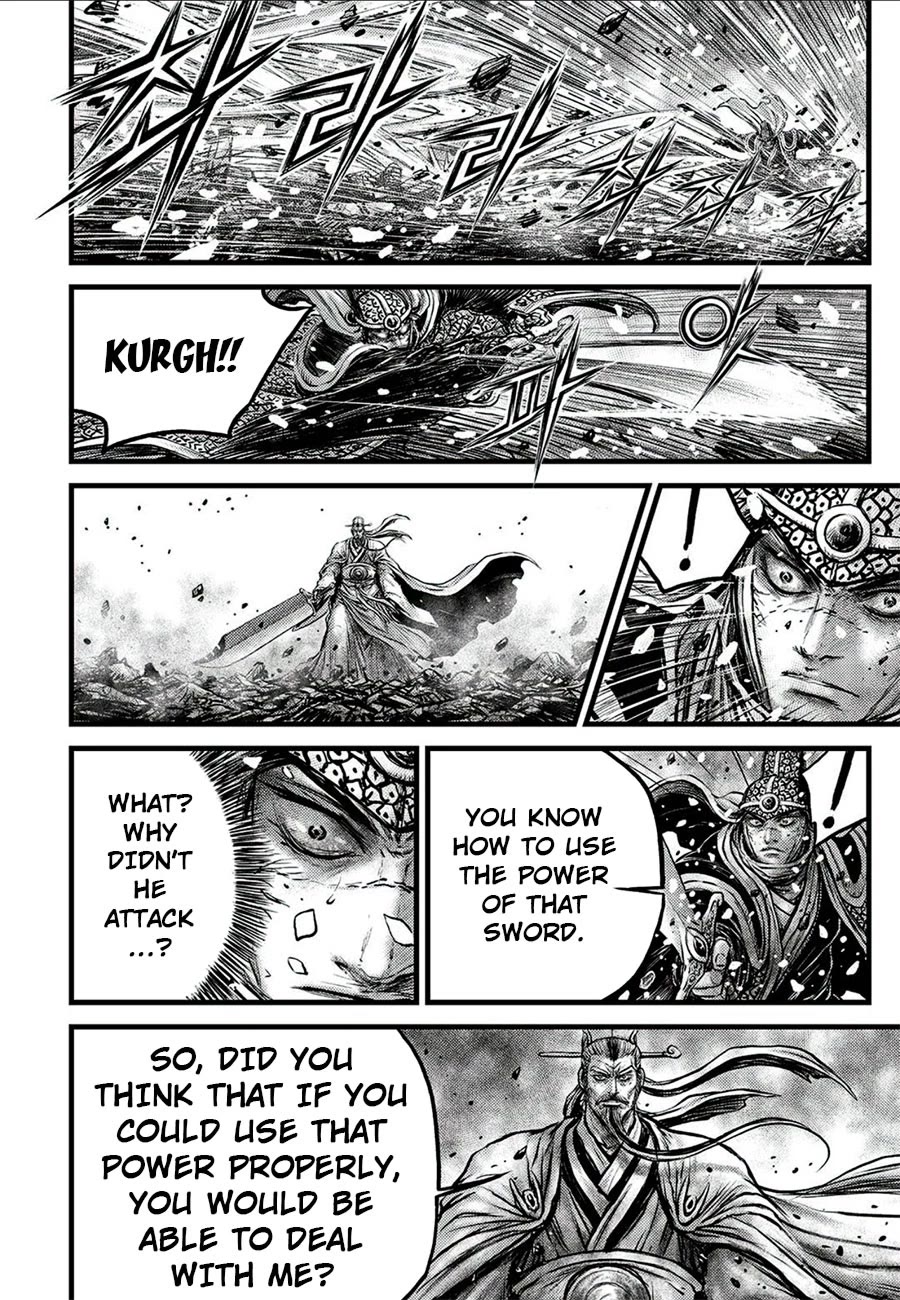 Ruler of the Land Chapter 677 - Page 12