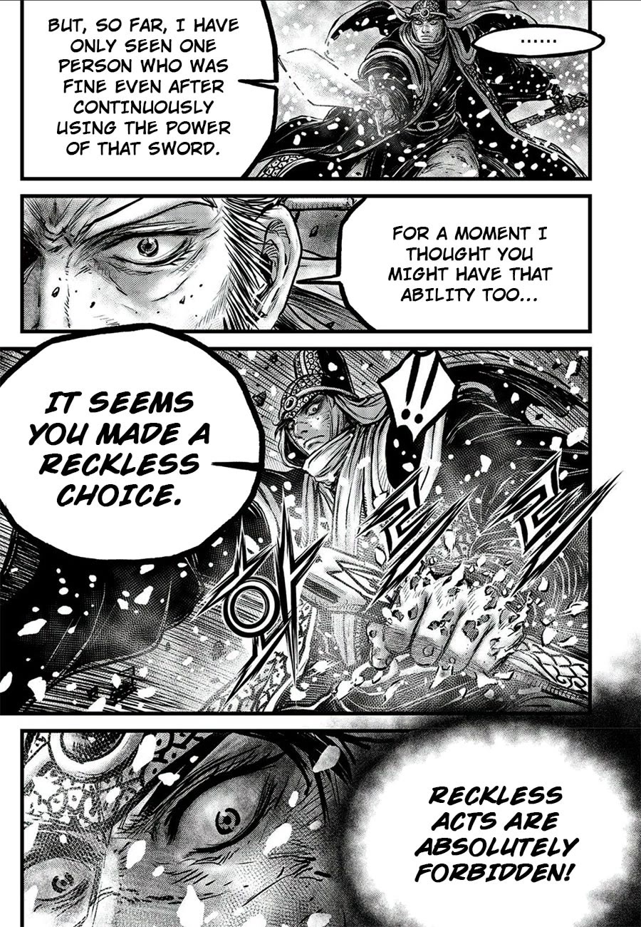 Ruler of the Land Chapter 677 - Page 13