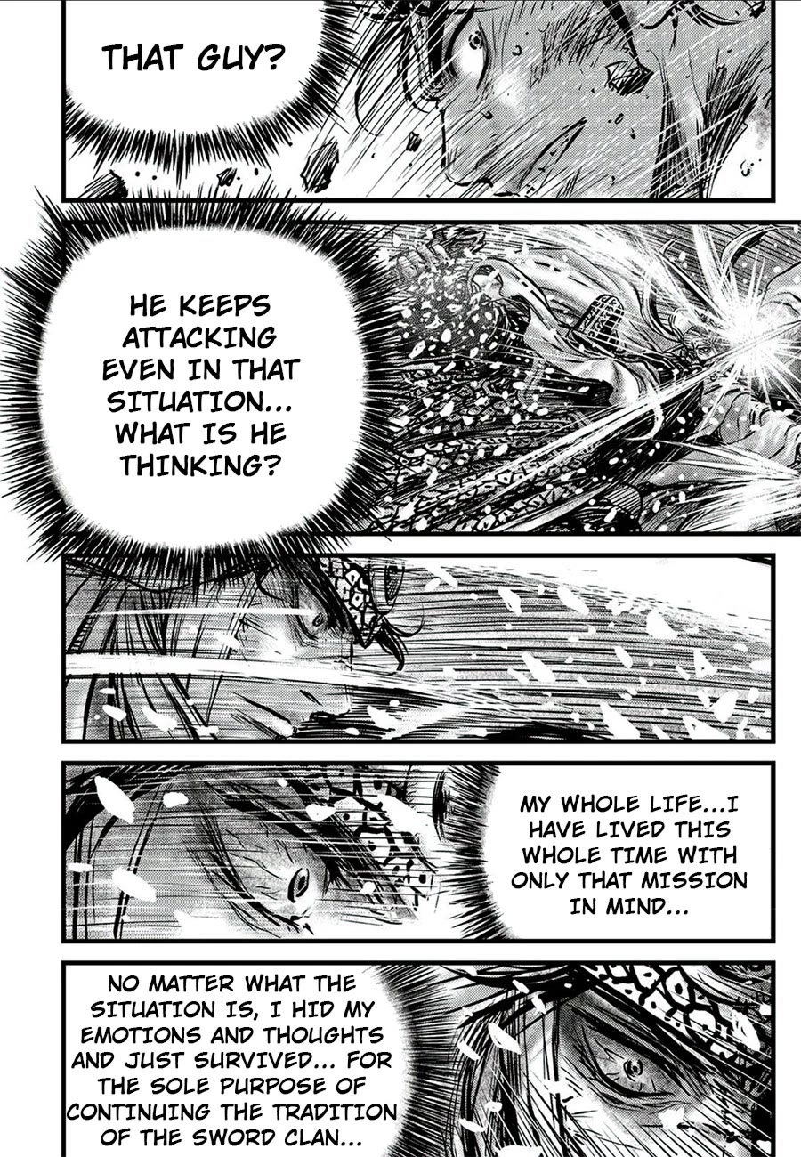 Ruler of the Land Chapter 677 - Page 16