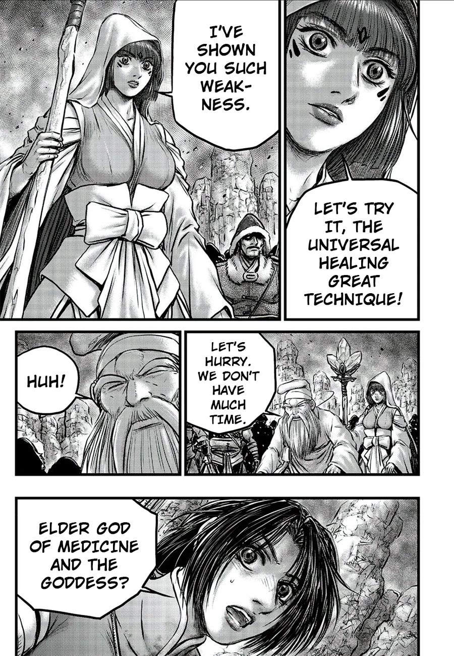 Ruler of the Land Chapter 677 - Page 3