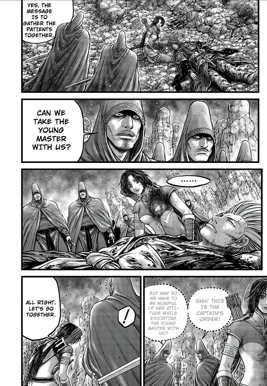 Ruler of the Land Chapter 677 - Page 4