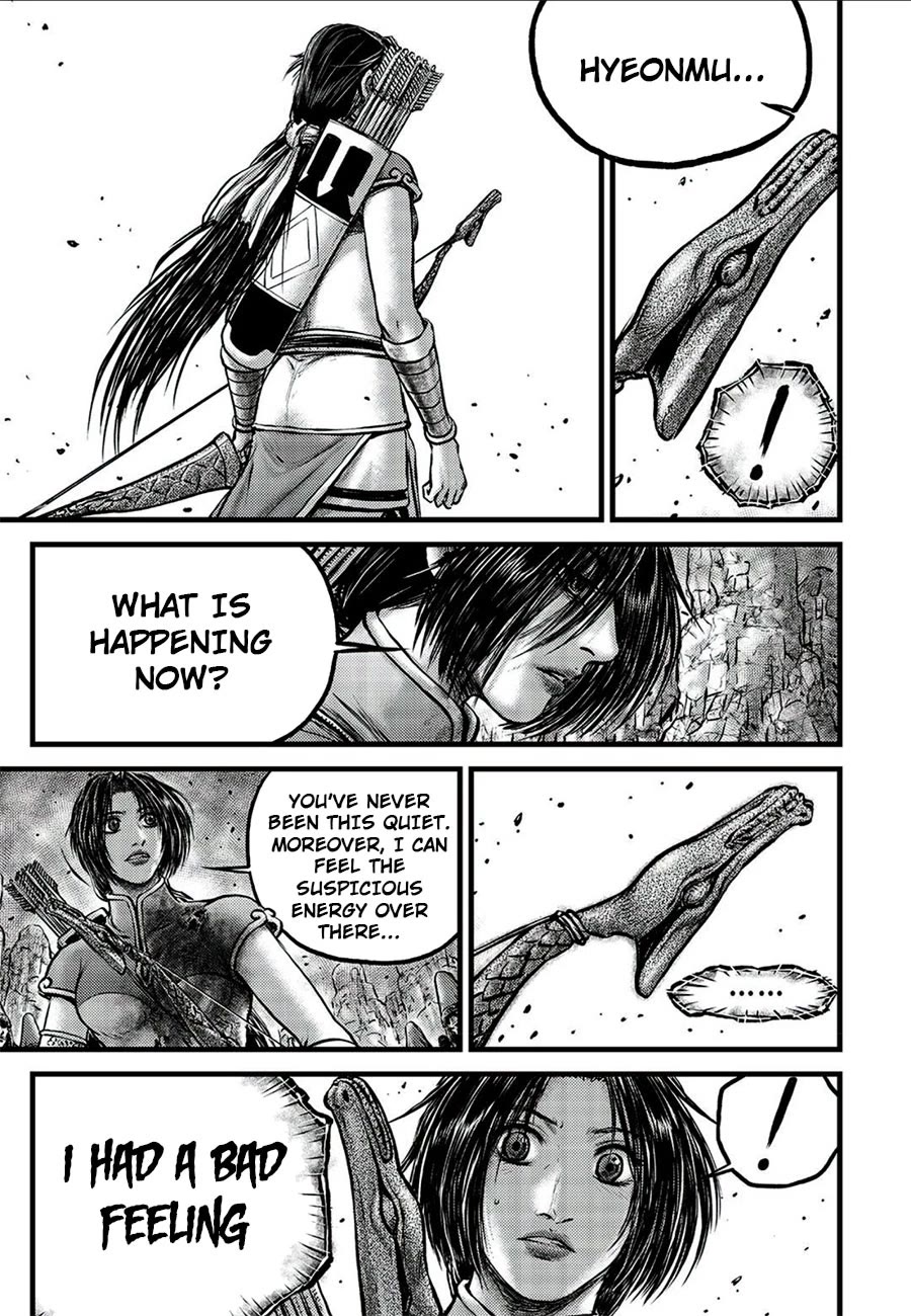 Ruler of the Land Chapter 677 - Page 5