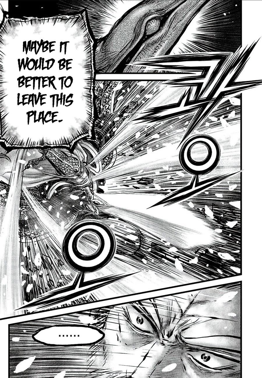 Ruler of the Land Chapter 677 - Page 7