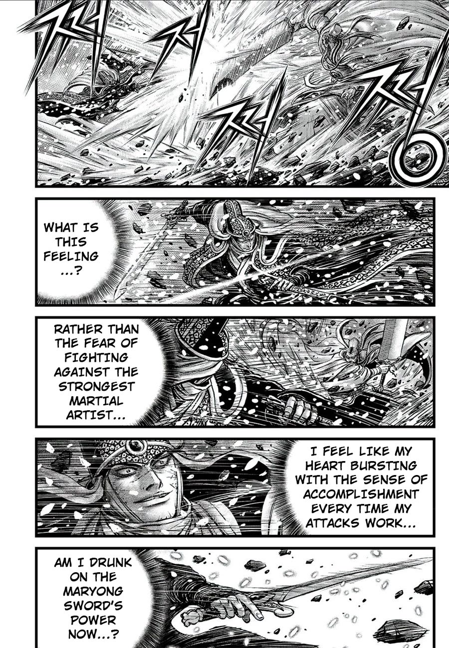 Ruler of the Land Chapter 677 - Page 8