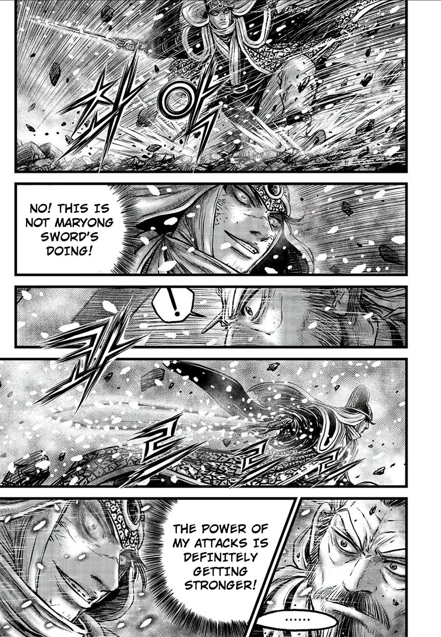 Ruler of the Land Chapter 677 - Page 9