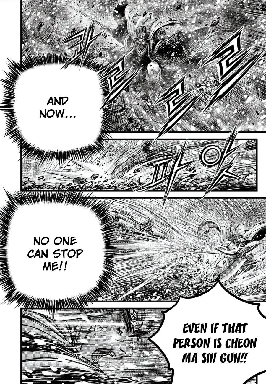Ruler of the Land Chapter 677 - Page 10