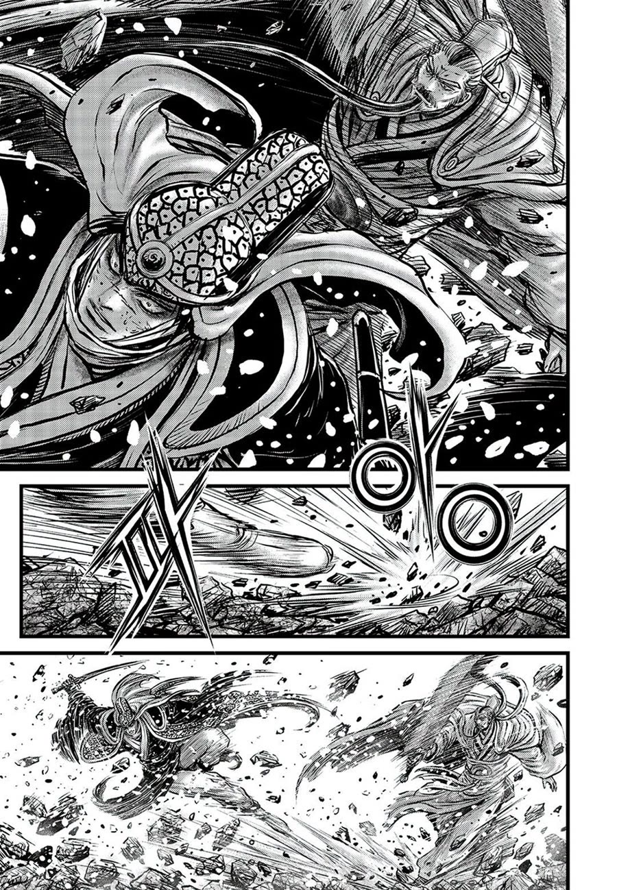 Ruler of the Land Chapter 678 - Page 11