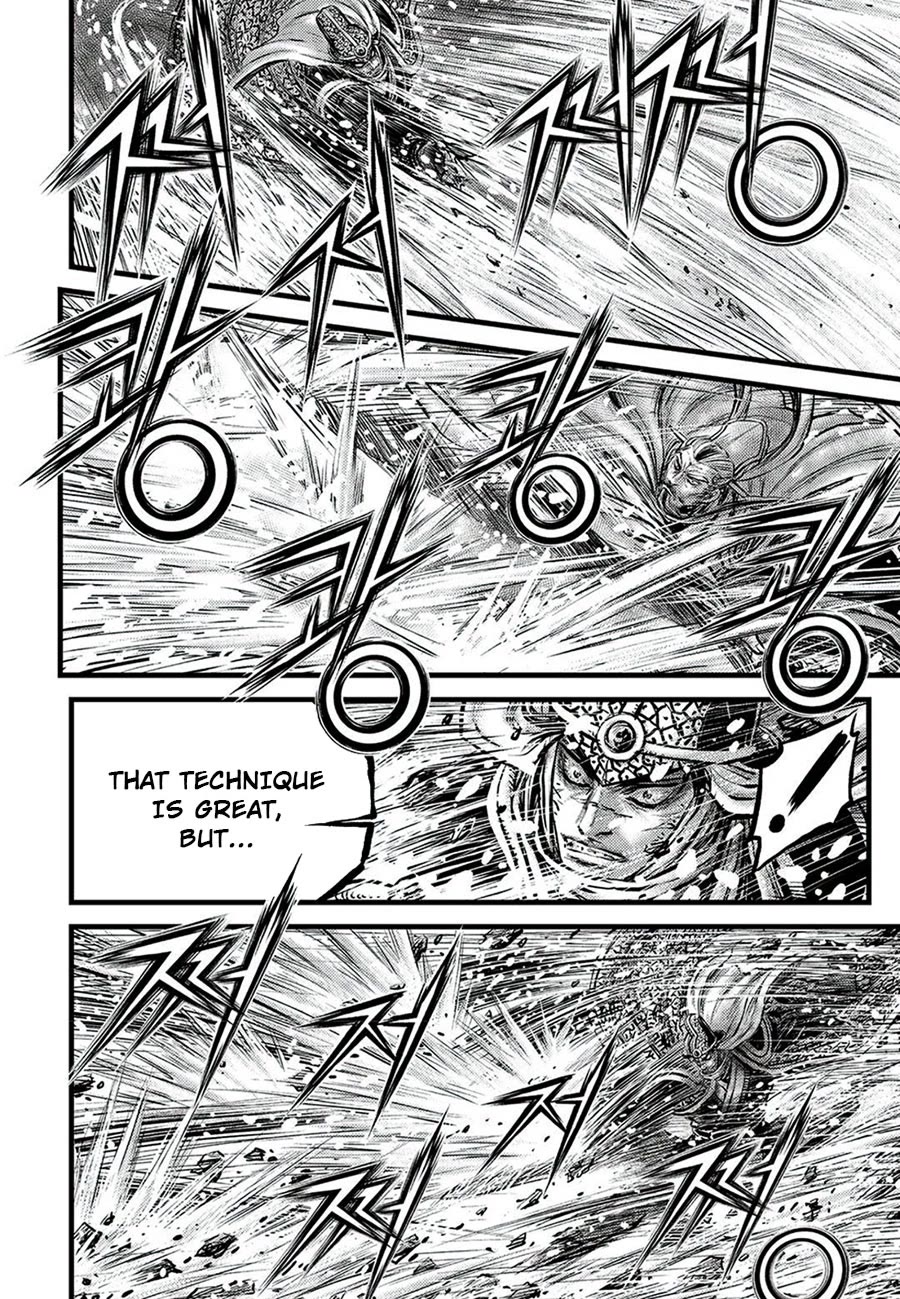 Ruler of the Land Chapter 678 - Page 12