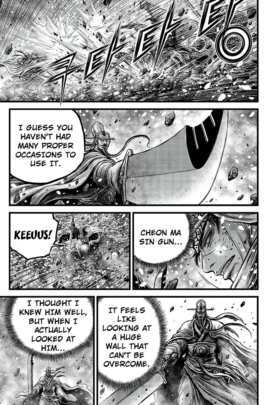 Ruler of the Land Chapter 678 - Page 13