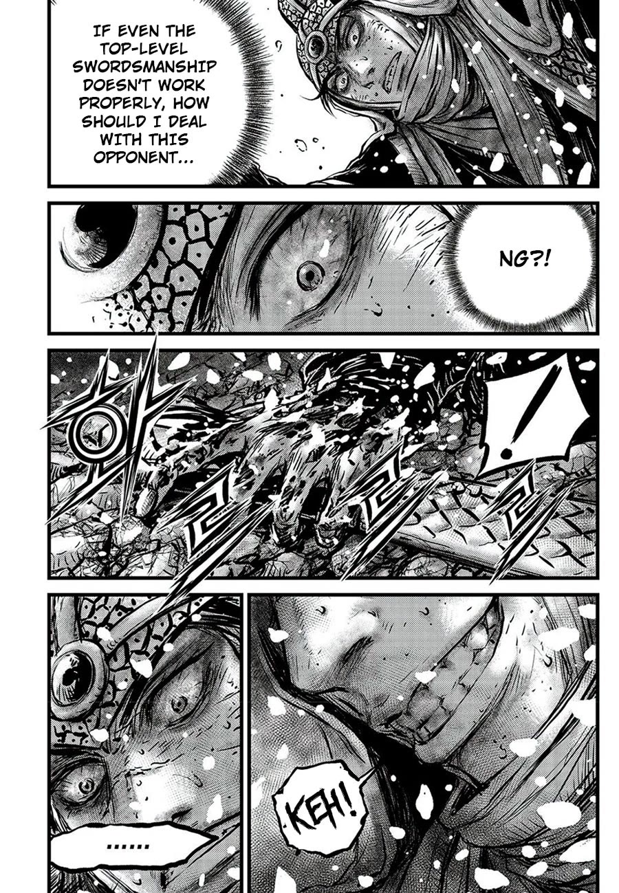 Ruler of the Land Chapter 678 - Page 14