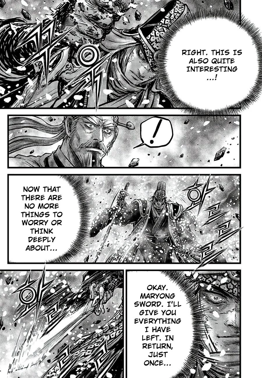 Ruler of the Land Chapter 678 - Page 15