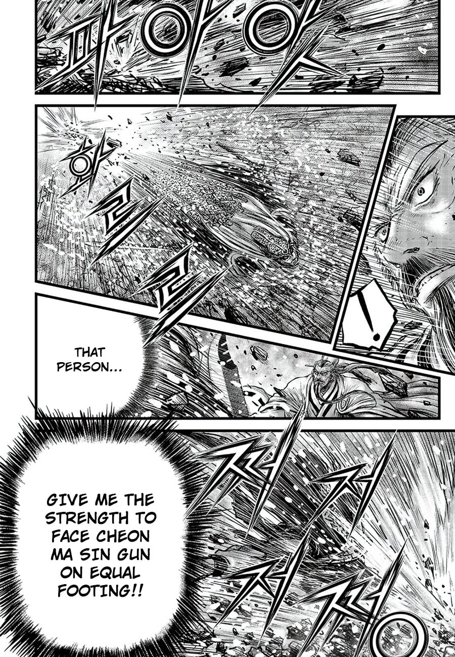 Ruler of the Land Chapter 678 - Page 16