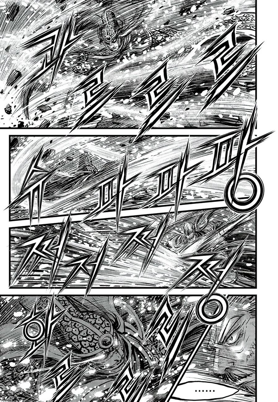 Ruler of the Land Chapter 678 - Page 17