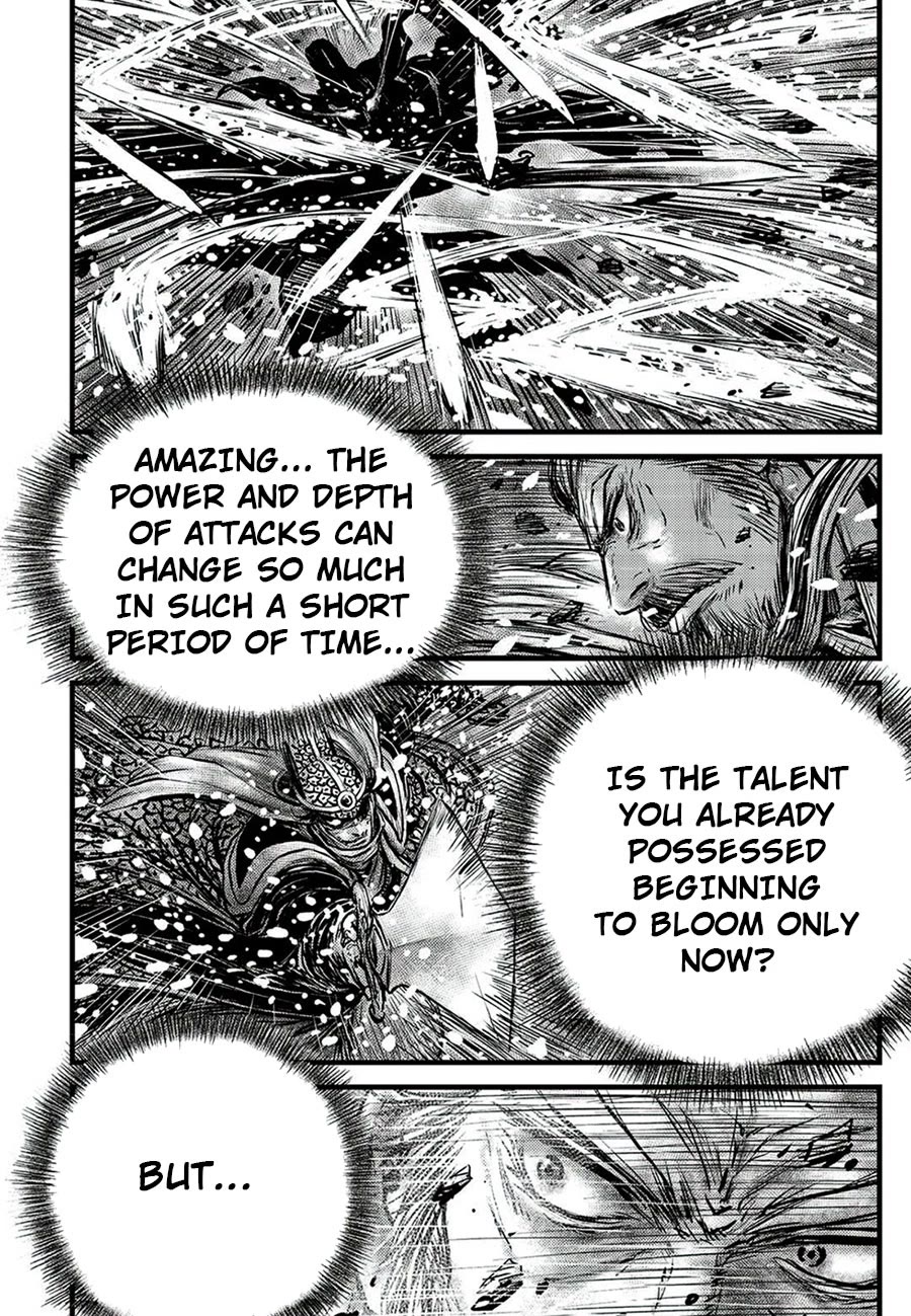 Ruler of the Land Chapter 678 - Page 18