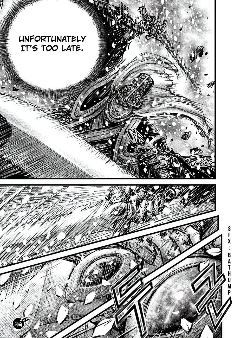 Ruler of the Land Chapter 678 - Page 19