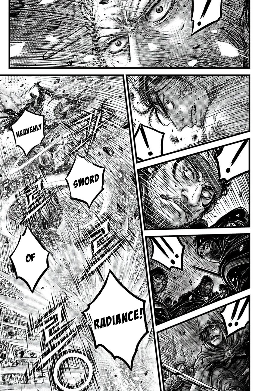 Ruler of the Land Chapter 678 - Page 3