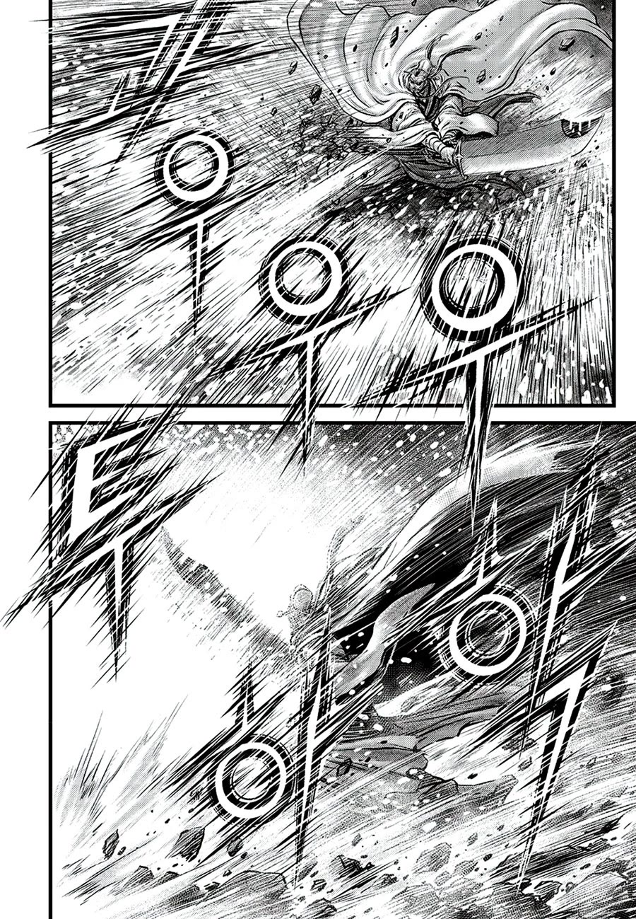 Ruler of the Land Chapter 678 - Page 4