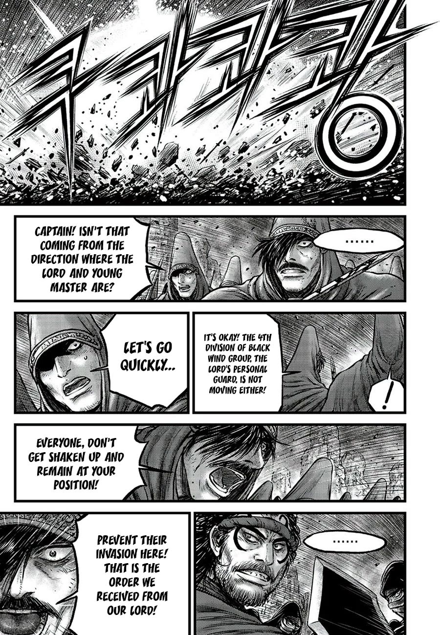 Ruler of the Land Chapter 678 - Page 5