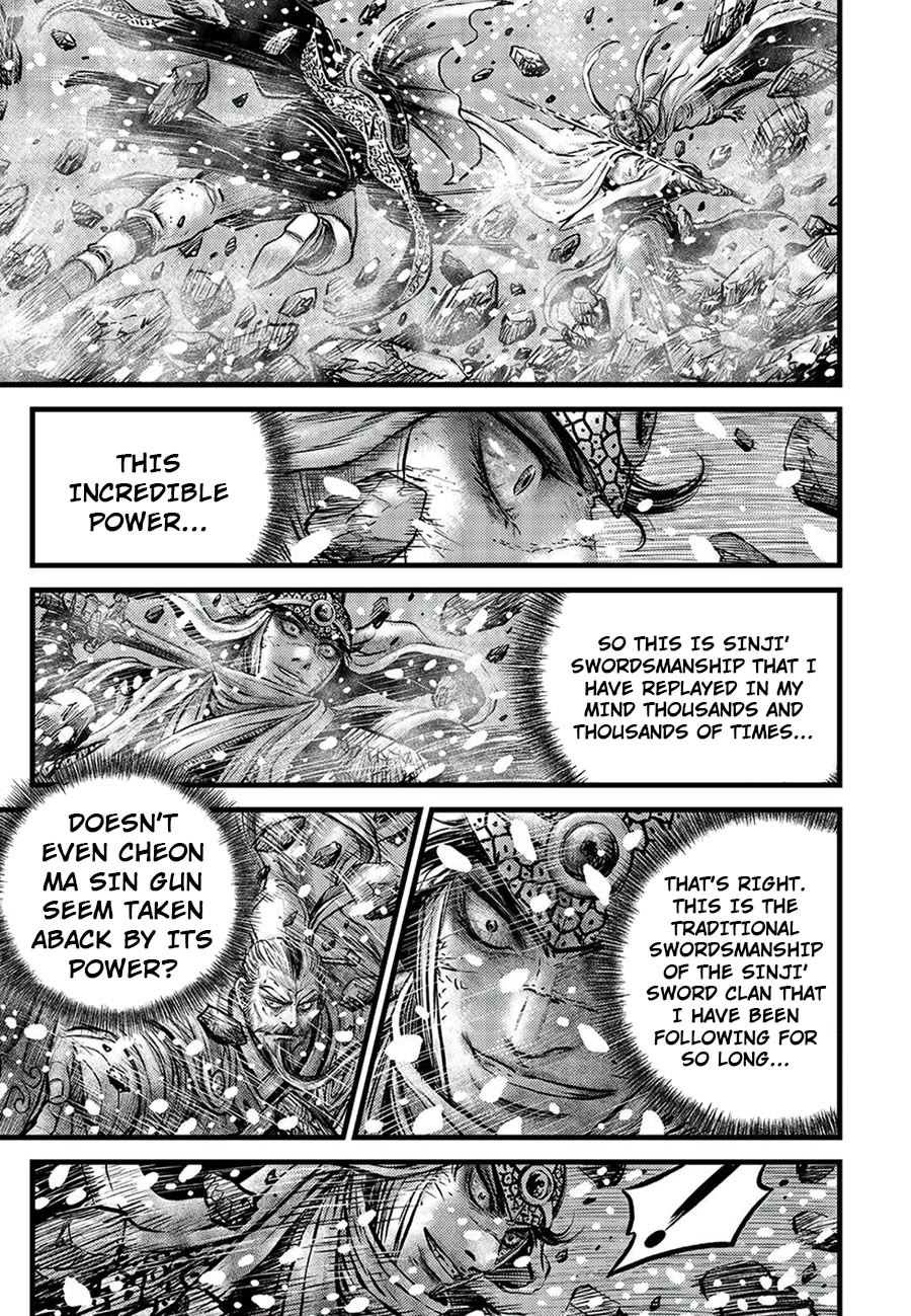 Ruler of the Land Chapter 678 - Page 7