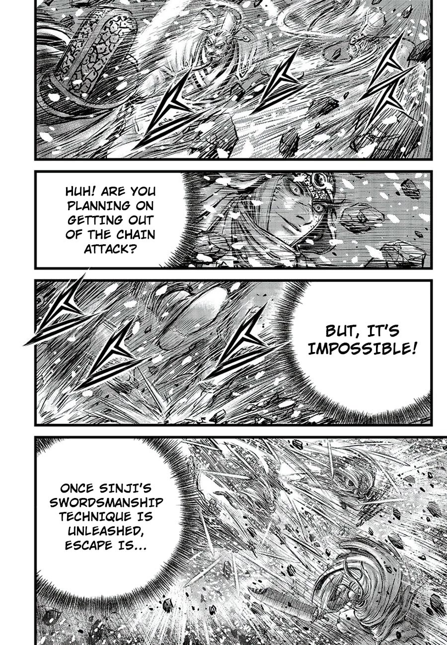 Ruler of the Land Chapter 678 - Page 8