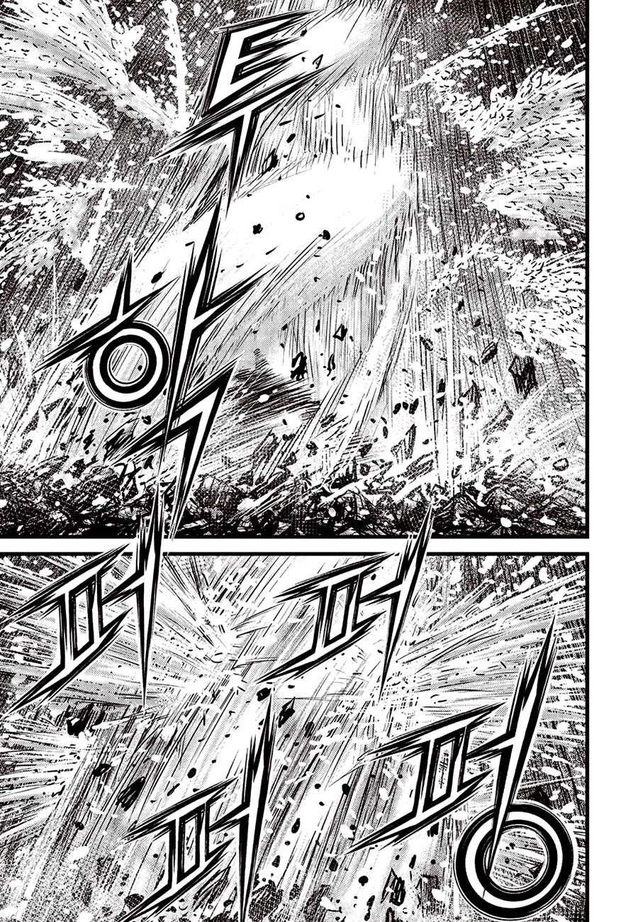 Ruler of the Land Chapter 679 - Page 11