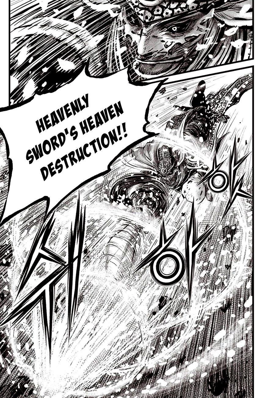 Ruler of the Land Chapter 679 - Page 13