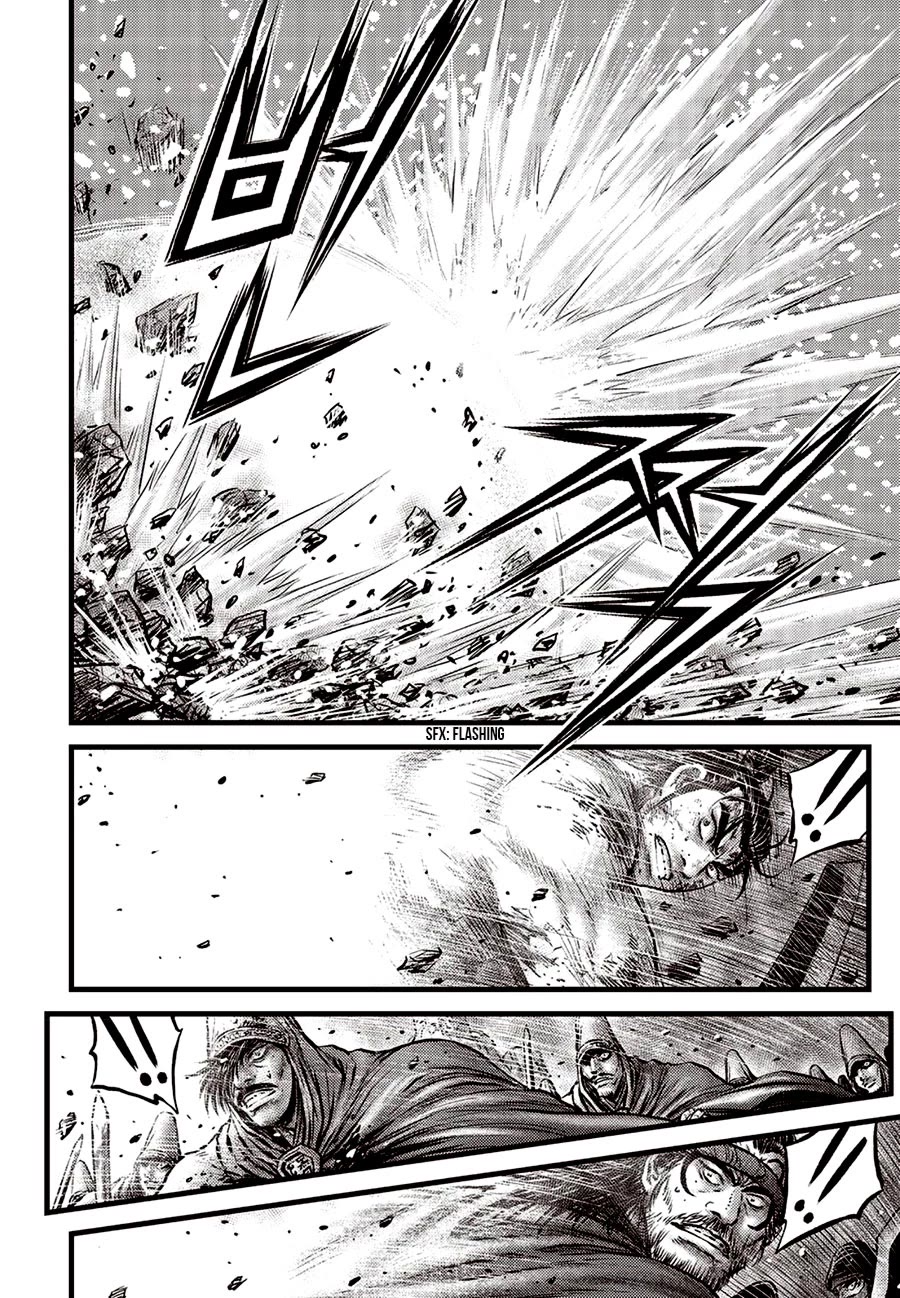 Ruler of the Land Chapter 679 - Page 14